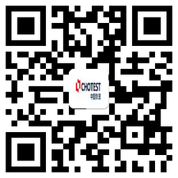 外表丈量仪