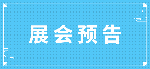 机床测头